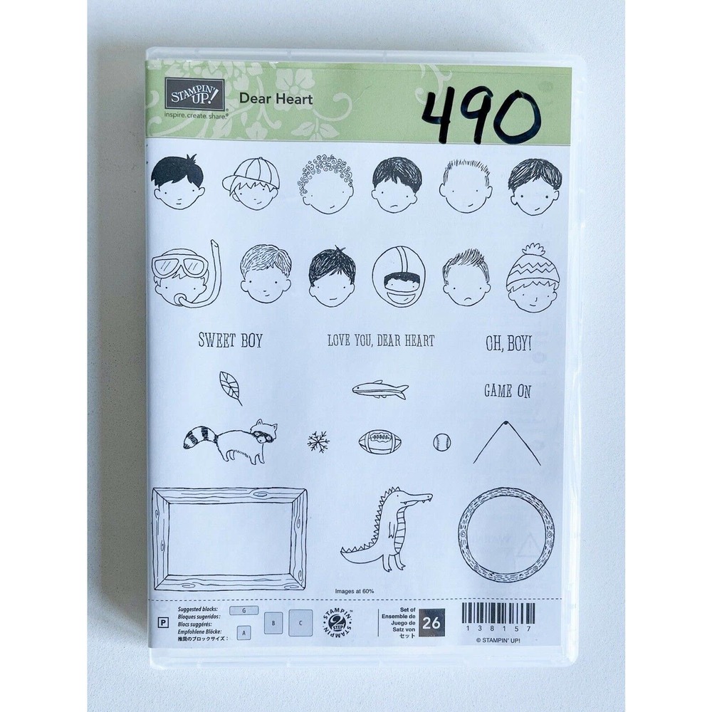Stampin Up DEAR HEART Little Boy Kids Sports Rubber Stamp Set Used